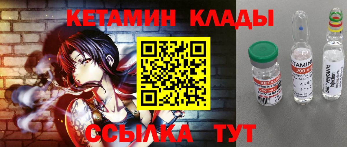 Кокаин  Сунжа  МЕФ кристаллы  Вход с VPN  ГАШИШ  Каннабис 