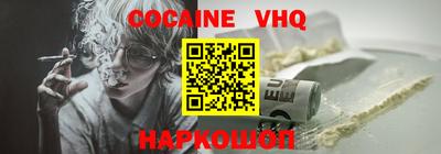 a pvp Пушкино
