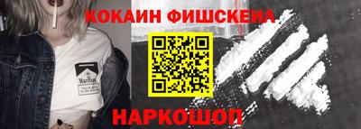 a pvp Пушкино