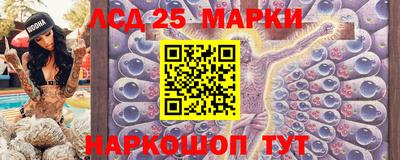 первитин Рязань