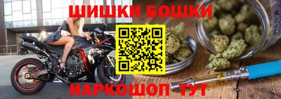 a pvp Пушкино