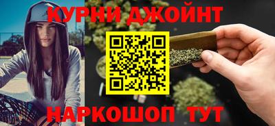 соль ск Пыть-Ях