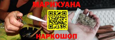 кокаин премиум Пугачёв