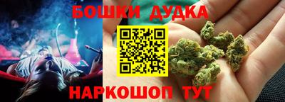 кокаин премиум Пугачёв