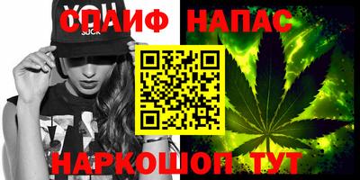 a pvp Пушкино