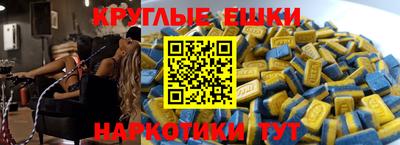 a pvp Пушкино