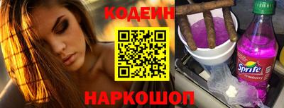 а пвп мука Рузаевка