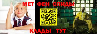 кокаин премиум Пугачёв