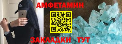 a pvp Пушкино