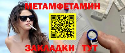 a pvp Пушкино