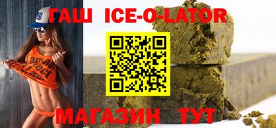 соль ск Пыть-Ях