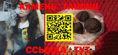 a pvp Пушкино