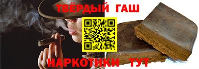 соль ск Пыть-Ях