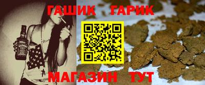 соль ск Пыть-Ях
