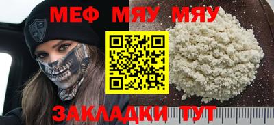 a pvp Пушкино