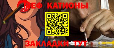 кокаин премиум Пугачёв