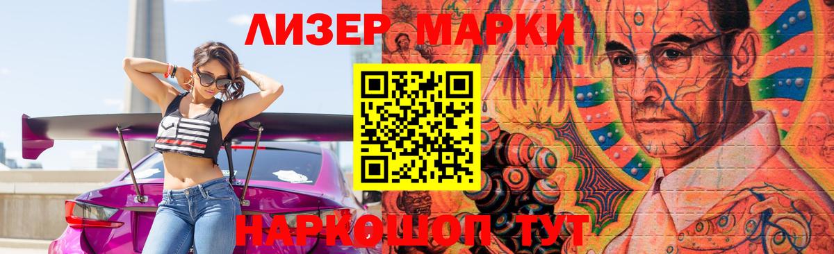 Сунжа  Лсд 25 экстази  Вход с VPN  LSD-25 экстази ecstasy  LSD-25 экстази ecstasy 